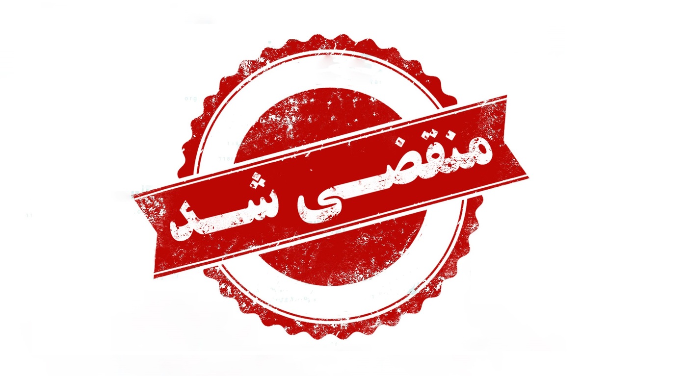 بازرسی و صافکاری pdr کادیلاک در کرمانشاه به دلیل برخورداری از تخصص و تجربه کارگاه‌های متخصص و مجهز، امکان‌پذیر است و به بهترین شکل انجام می شود.
